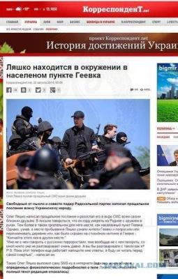 Прикрепленное изображение: 10635861_566528136808955_337867859912439836_n.jpg